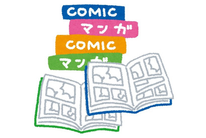 アニメ化してほしいマンガは？ アンケート〆切は6月13日 画像