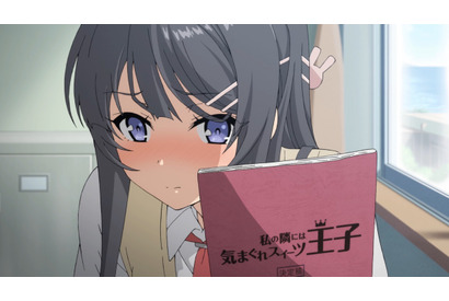 『青ブタ』『未来日記』『東京リベンジャーズ』の共通点は? ABEMAで特別企画を実施 画像