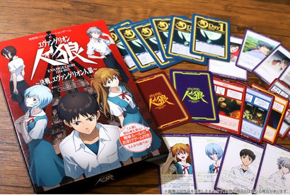 「エヴァ×人狼」シンジやレイになりきって擬態した使徒を探せ！ キャラ固有の能力も 画像