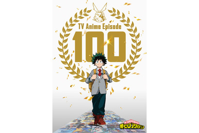 アニメ「ヒロアカ 第5期」祝100話突入！ 爆豪＆轟はある事件に遭遇する… 先行カット 画像