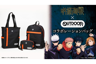 「呪術廻戦」OUTDOOR PRODUCTSと初コラボ！ 虎杖、伏黒、釘崎、五条ver.のリュック、トート、ショルダー登場 画像