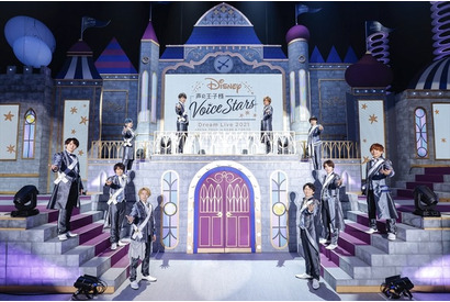 「Disney 声の王子様」初のアリーナツアー千秋楽！ 島崎信長「心のペンライトをたくさん振ってください！」 画像