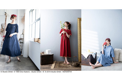 「魔女の宅急便」「天空の城ラピュタ」などイメージのリラックスウェア登場！ 気分はキキやシータ♪ 画像