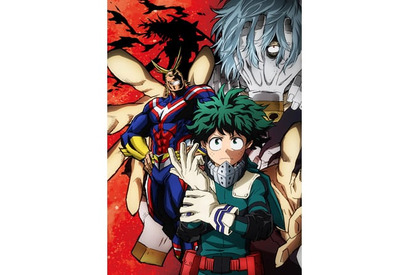 11月開催の「ジャンプスペシャルアニメフェスタ」で『僕のヒーローアカデミア』新作アニメーション上映決定！ 画像