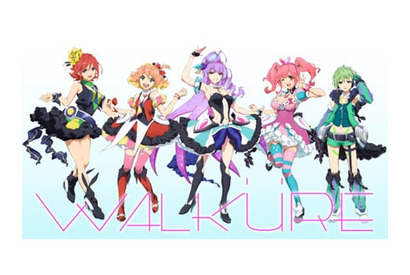 『マクロスΔ』戦術音楽ユニット「ワルキューレ」がプロ野球公式戦の始球式に参加決定！ 　メンバー全員による野外初歌唱も!! 画像