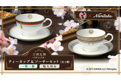 「刀剣乱舞」一期一振＆鶴丸国永をイメージしたティーカップ＆ソーサーセットが登場！ 高級陶磁器「ノリタケ」とコラボ 画像
