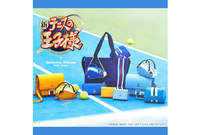 「新テニスの王子様×サマンサタバサ」初コラボ！ 青学、氷帝、立海をイメージした財布・バッグなど30アイテム発売 画像