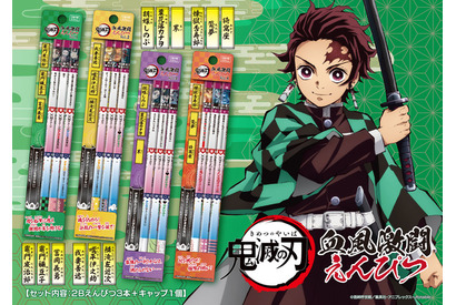 「鬼滅の刃」炭治郎、煉獄、猗窩座たちを転がして遊べ！ “血風激闘えんぴつ”登場 画像