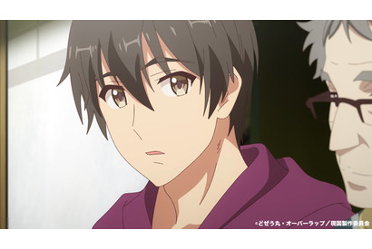 「現実主義勇者の王国再建記」勇者として召喚された相馬一也、現代知識を駆使して“王国再建”に挑む！　第1話先行カット 画像