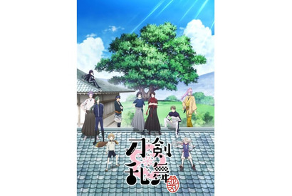 アニメ『刀剣乱舞-花丸-』キービジュアル第２弾＜10振りver.＞の公開で新刀剣男士５人が初お披露目!!　さらにキャストコメントも到着 画像