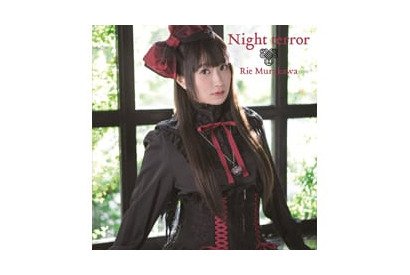 声優・村川梨衣の2ndアルバム『RiESiNFONiA』が2018年2月28日に発売決定！ 画像