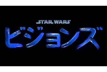 「スター・ウォーズ」×日本のアニメスタジオ！ トリガー、神風動画、SARU、I.Gなど、プロジェクト参加の7社発表 画像