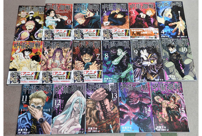 『呪術廻戦』「煉獄杏寿郎」がランクイン！「ヤフオク!」2021年上半期検索数急上昇キーワードランキングが発表 画像