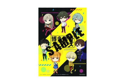 TV アニメ『博多豚骨ラーメンズ』 ラーメンスタジアムとコラボ実施決定！ 画像