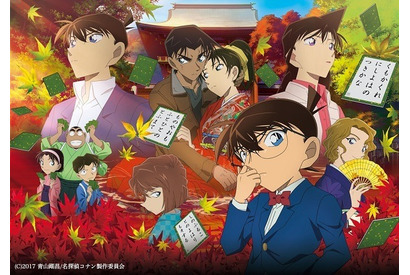 “ポニーテール”キャラといえば？ 3位「銀魂」志村妙、2位「名探偵コナン」遠山和葉、1位は…＜21年版＞ 画像