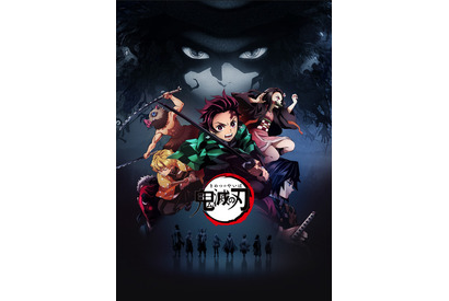 【キャラ誕生日まとめ】7月9～16日生まれのキャラは？「鬼滅の刃」竈門炭治郎から「炎炎ノ消防隊」アーサー・ボイルまで 画像