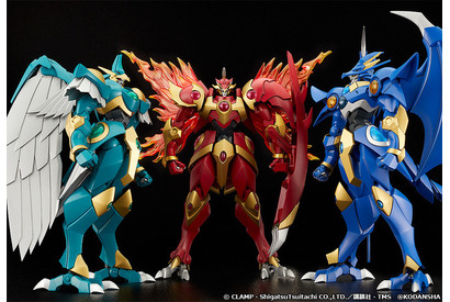 CLAMP原作「魔法騎士レイアース」炎神レイアース、海神セレス、空神ウインダムが初プラキット化！ 画像