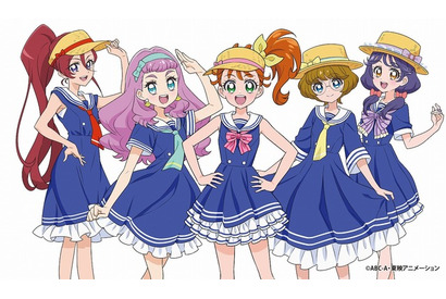 「トロプリ」最高にトロピカってるグッズ登場♪トロピカる部の初めての夏休みは一緒におでかけしよ！ 画像