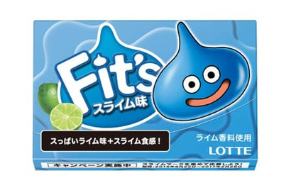 『ドラゴンクエスト』とコラボ実現！　チューインガム「Fit’s（フィッツ）」からスライム味＆メタルスライム味を発売!! 画像
