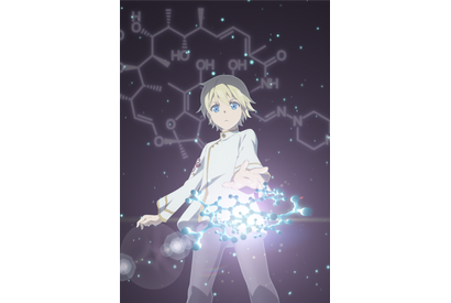 本格的薬局ファンタジー「異世界薬局」アニメ化！原作者がコメント「ひとときの癒しとなるよう…」 画像