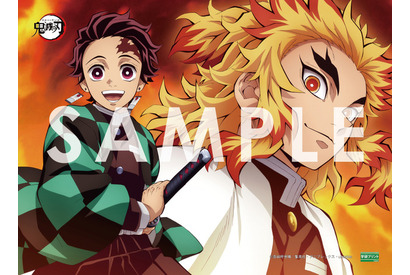 「鬼滅の刃」貴重な描き下ろしイラストをブロマイドに！ コンビニプリントサービス“学研プリント”で期間限定販売 画像