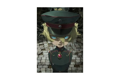 TVアニメ「幼女戦記」2018年1月1日(月)からBS11にて再放送決定！ 画像