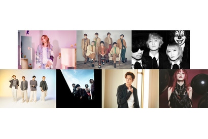 LiSA、宮野真守、蒼井翔太が新曲を生ライブで披露！「CDTVライブ！ライブ！」出演決定 画像