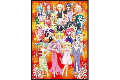 12/10開催のライブイベント公演 『アイドルタイムプリパラ Winter Live 2017 』 GYAO!ストアで独占生配信が決定！ 画像