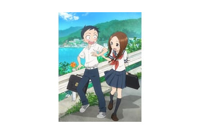TVアニメ 『からかい上手の高木さん』 PV第2弾＆キービジュアルを解禁！ OPは大原ゆい子！ 画像