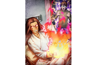 アニメ「異世界おじさん」おじさんが語る“血と涙と時々ゲームな物語”とは…？ ティザービジュアル公開 画像