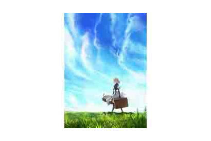 アニメ「ヴァイオレットエヴァーガーデン」2分を超える最新PVが公開！ 画像