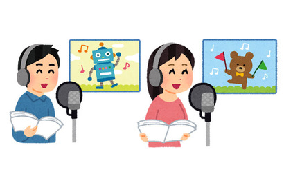 好きな“ナレーション・天の声”を担当する声優さんといえば？ アンケート〆切は8月6日 画像