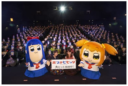 TV アニメ「ポプテピピック」先⾏上映会にて PV・番宣 15 秒の映像が公開！ 放送情報も明らかに！ 画像