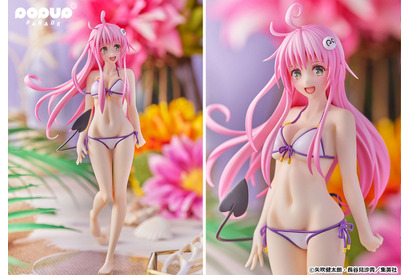 「To LOVEる」ララが水着姿でフィギュア化！ 画像