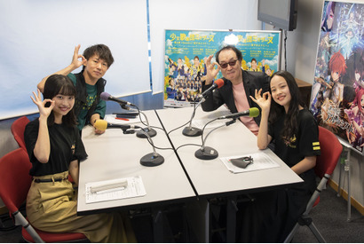 森下来奈さんと『ファンキル』トーク！「少女歌劇団ミモザーヌ」のメンバーがゲストで登場!!『ファンキル・タガタメ Presents 今泉Pと王子的3分間』#76～90を最速レポート 画像