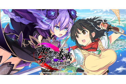 『閃乱忍忍忍者大戦ネプテューヌ -少女達の響艶-』忍ネプ情報をマンガ形式に紹介する「ユウキの忍絵巻」がTwitterで公開 画像
