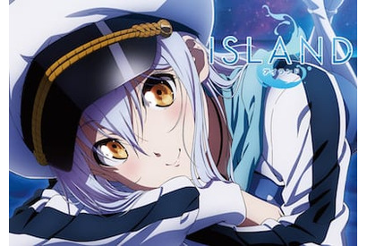 TV アニメ『ISLAND(アイランド)』のティザービジュアルが公開！　キャストコメントも公開！ 画像