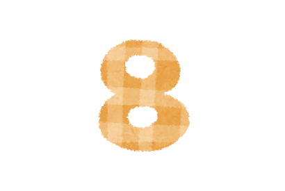 “8”で思い浮かぶキャラは？ アンケート〆切は8月15日 画像