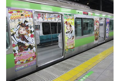「ラブライブ!スクールアイドルフェスティバル」μ’s と Aqours のメンバー別ラッピングトレインが JR 山手線に登場! 画像