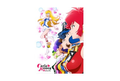 「キューティーハニー」 2018 年 アニメ化決定！ 画像