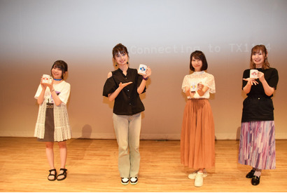 「OVER RUN!!」の番組イベントに峯田茉優・駒形友梨・幸村恵理・浜崎奈々が出演！姪への愛が止まらない!!「みんな癒されたことでしょう」 画像
