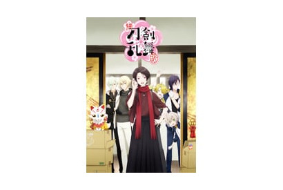 TVアニメ2期「続『刀剣乱舞-花丸-』」新刀剣男士を一挙公開！ 画像