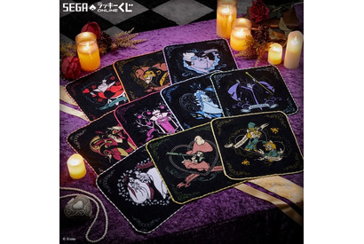 「ディズニー」ヴィランズのクッション、タオルが登場！「セガ ラッキーくじオンライン」発売 画像