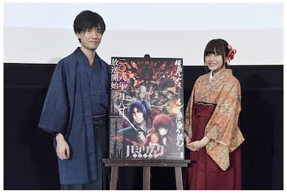 畠中祐、水瀬いのり登壇！ TV アニメ『バジリスク ～桜花忍法帖～』先行上映会オフィシャルレポートが到着！ 画像