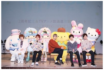「サンリオ男子」2周年＆TVアニメ放送直前記念イベントinピューロランドのオフィシャルレポートが到着！ 画像
