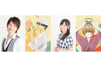 島崎信長＆結木梢が出演決定！ “和菓子が繋ぐ”ハートフルストーリー「であいもん」放送時期・スタッフも発表 画像
