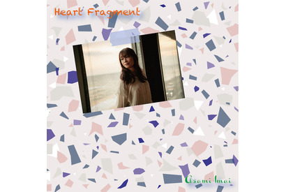 今井⿇美、完全オリジナルニューアルバム収録曲を4カ月に渡り先行配信！第四弾は突き抜ける疾⾛感が癖になる楽曲 画像