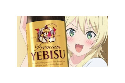 TVアニメ「たくのみ。」第1話場面カット＆あらすじが到着！ 画像