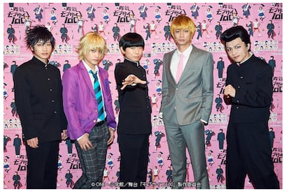 舞台『モブサイコ 100』開幕オフィシャルレポート到着！ 画像