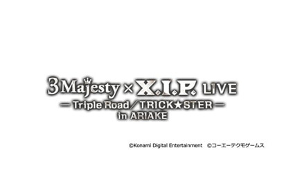 アプリ『ときめきレストラン☆☆☆』のスペシャルLIVEイベントが11月に開催決定 画像